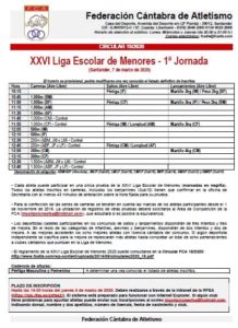 XXVI Liga Escolar de Menores - 1ª Jornada @ Santander, Cantabria